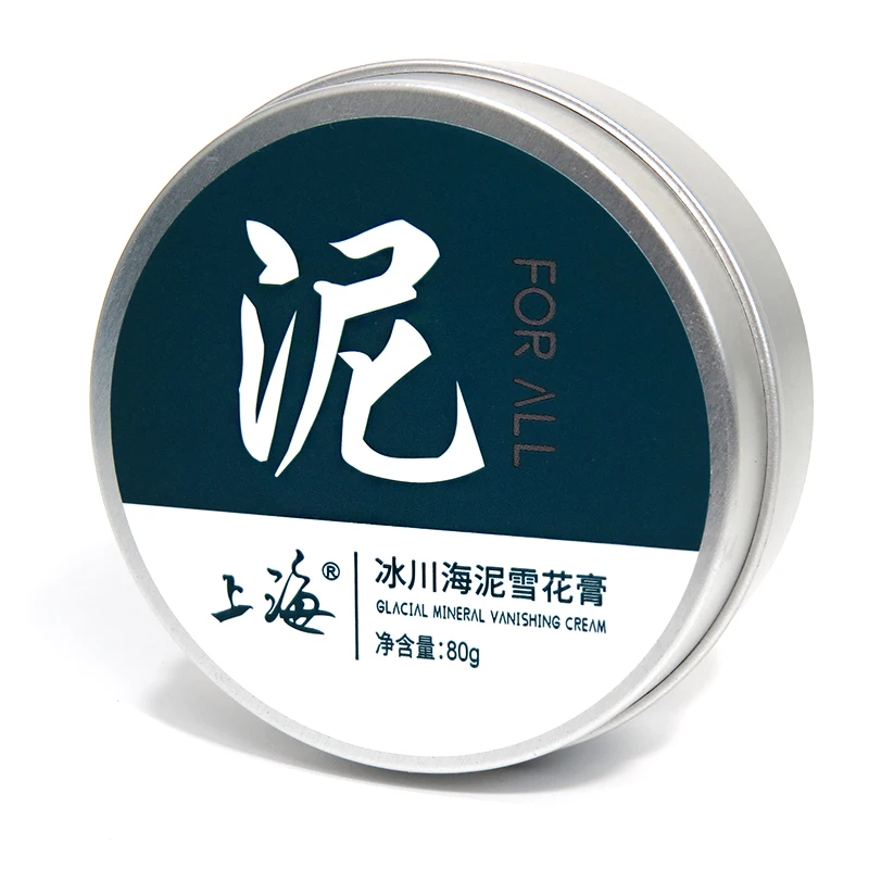 Glacial Cream - Image 5