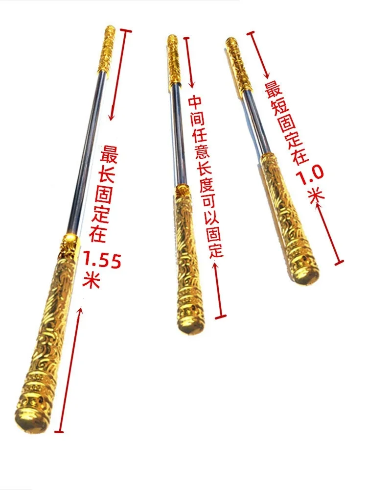 Auto Spring Stick - Image 18