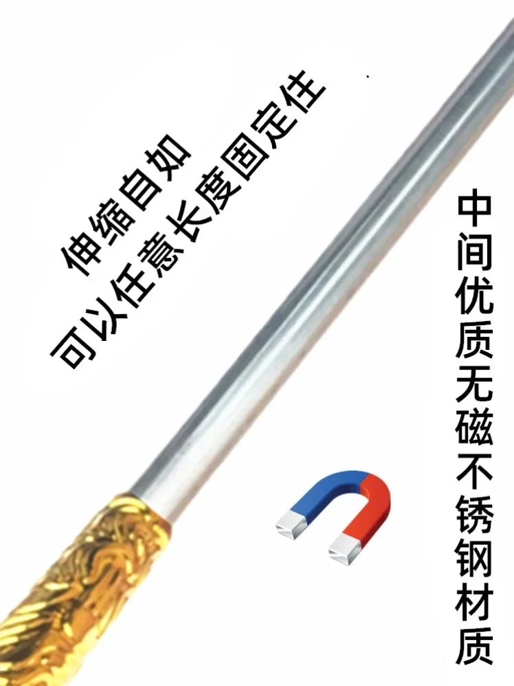 Auto Spring Stick - Image 20