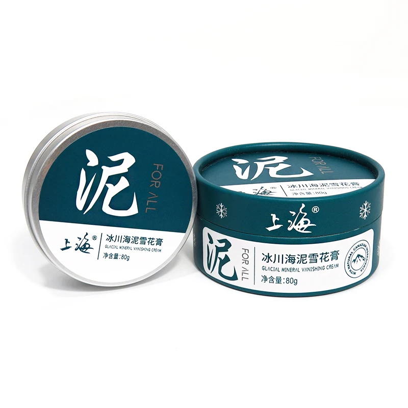 Glacial Cream - Image 3