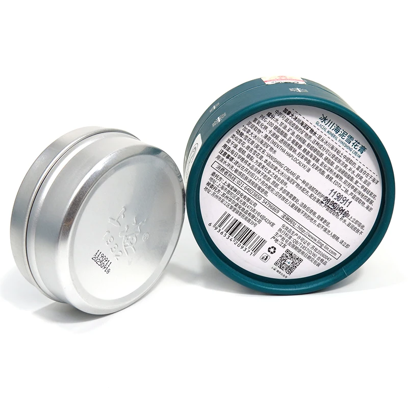 Glacial Cream - Image 2