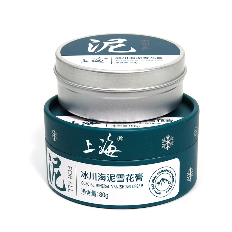 Glacial Cream - Image 6