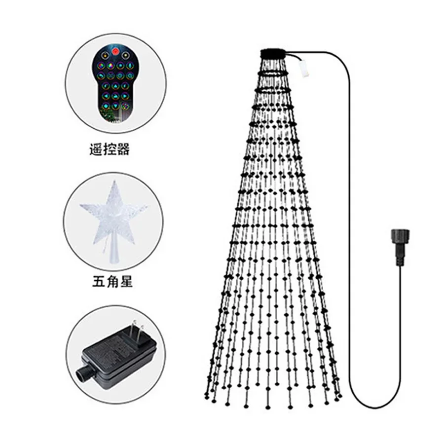 Smart APP 2.1M Tower Christmas Tree - Image 5