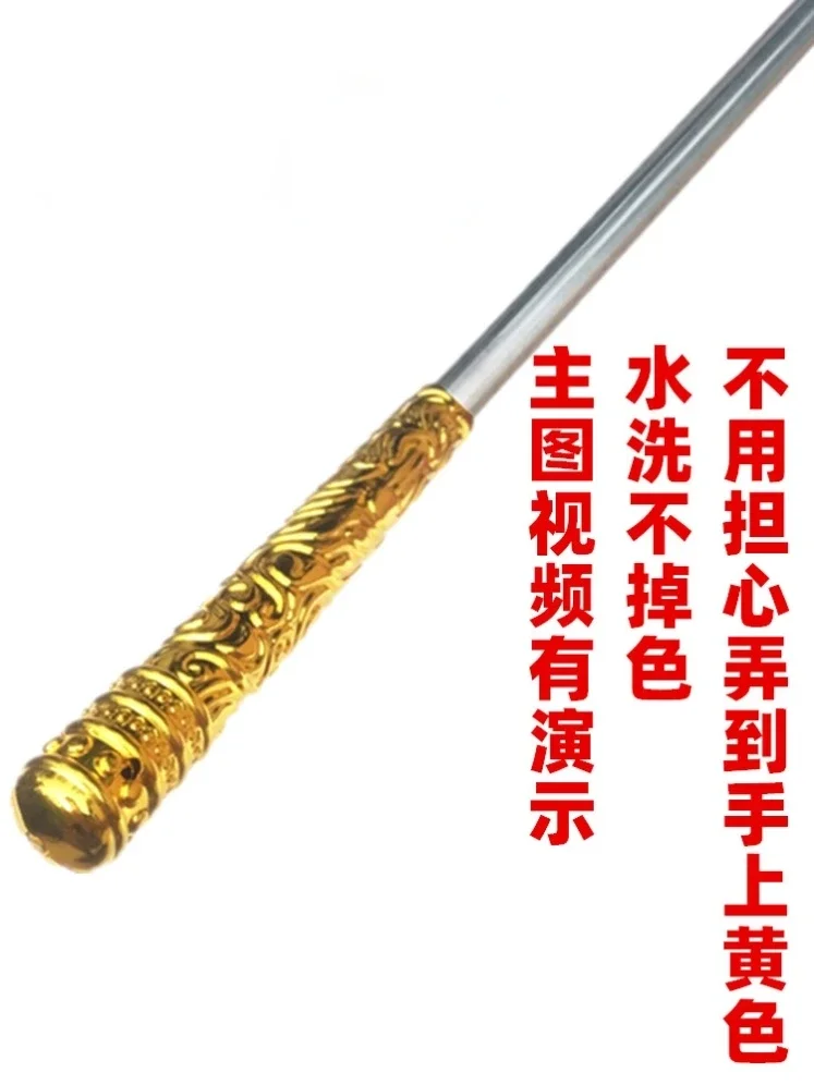 Auto Spring Stick - Image 19